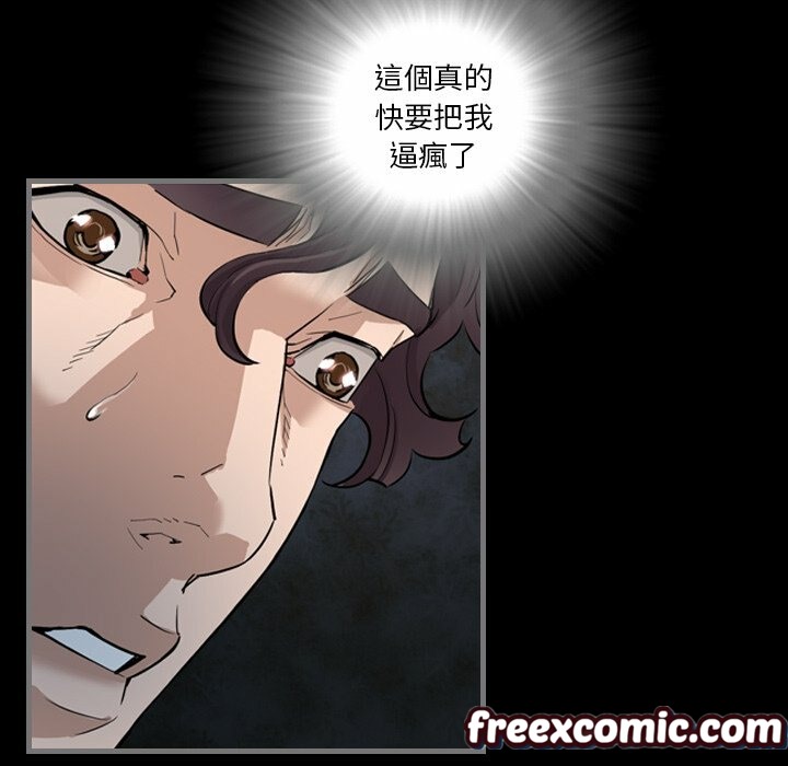 130P - 最后的男人 | 地表最后的男人