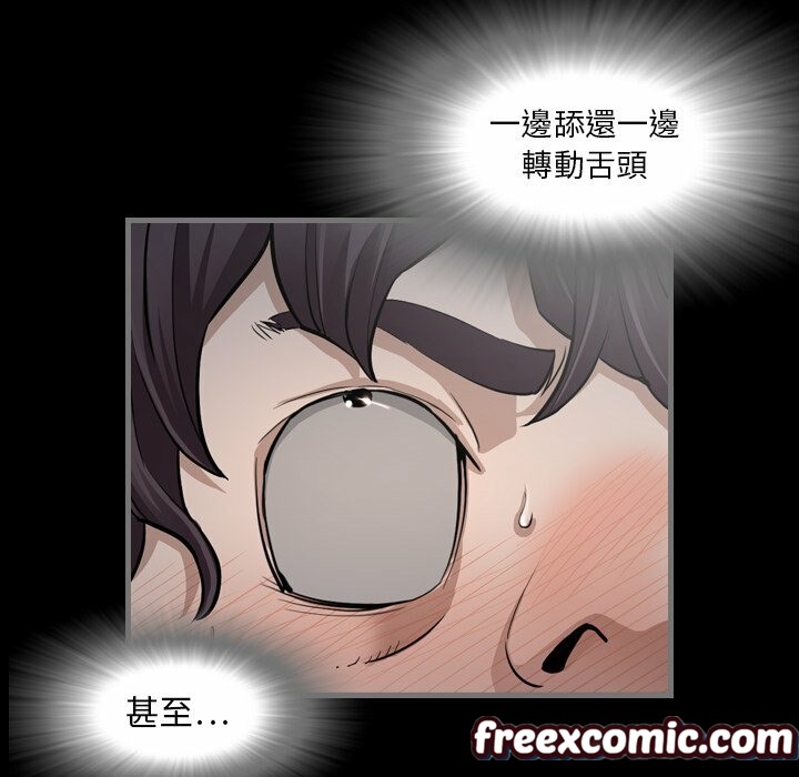 137P - 最后的男人 | 地表最后的男人