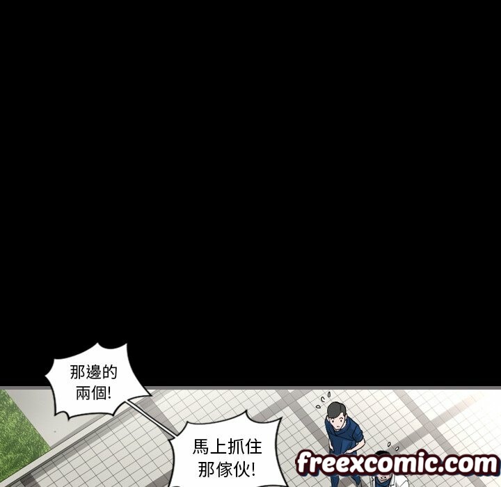 32P - 最后的男人 | 地表最后的男人
