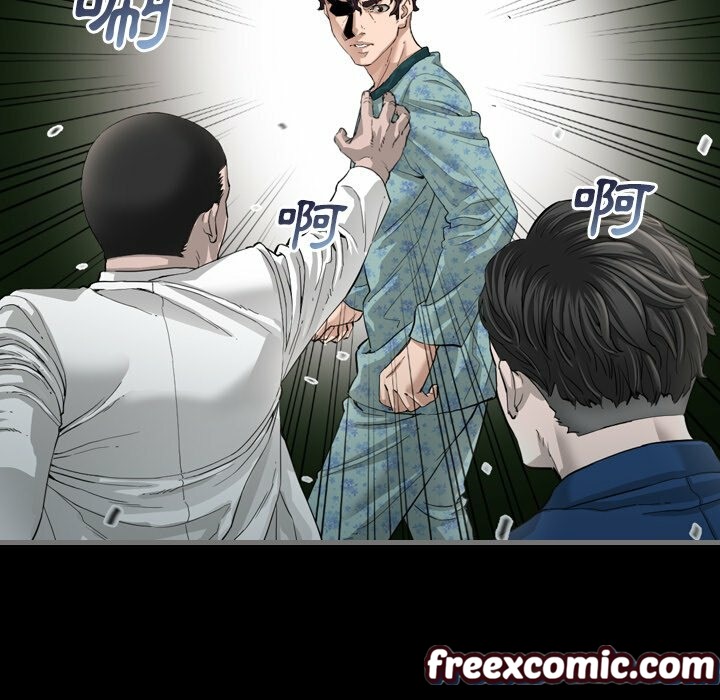35P - 最后的男人 | 地表最后的男人