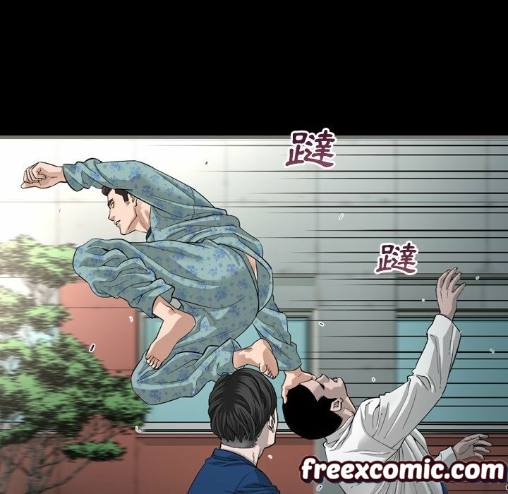 38P - 最后的男人 | 地表最后的男人