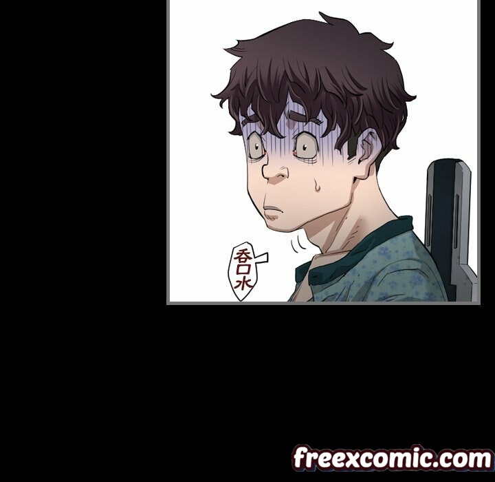 80P - 最后的男人 | 地表最后的男人