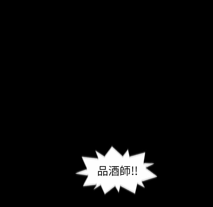90P - 最后的男人 | 地表最后的男人