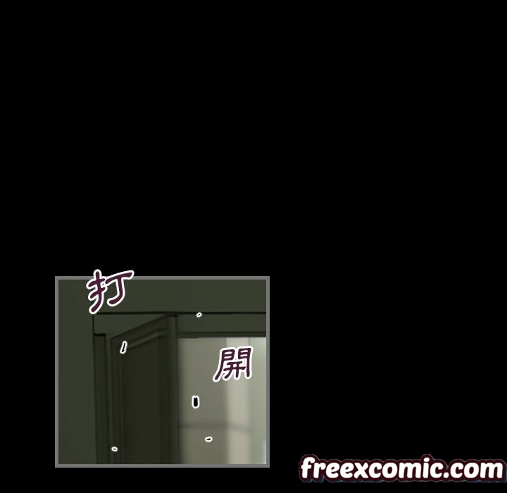 91P - 最后的男人 | 地表最后的男人