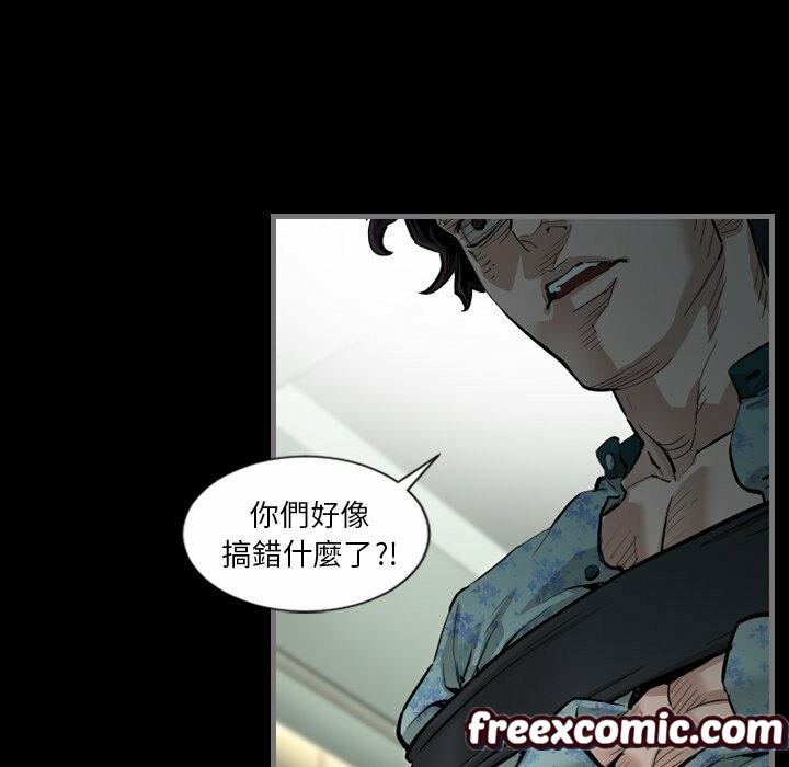 100P - 最后的男人 | 地表最后的男人