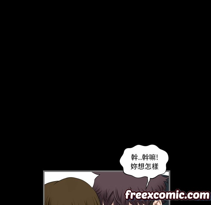 107P - 最后的男人 | 地表最后的男人