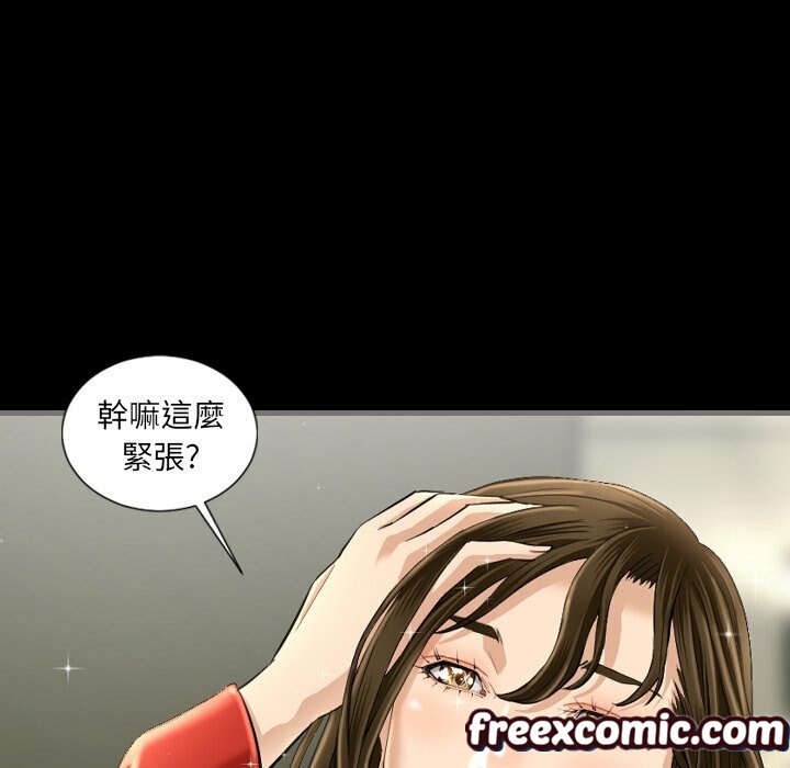 109P - 最后的男人 | 地表最后的男人