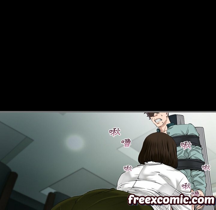 10P - 最后的男人 | 地表最后的男人