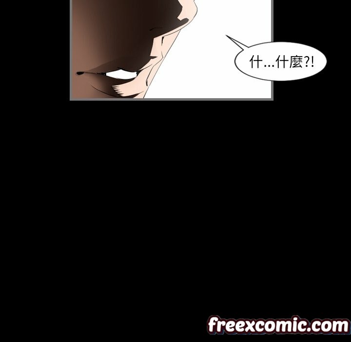 127P - 最后的男人 | 地表最后的男人