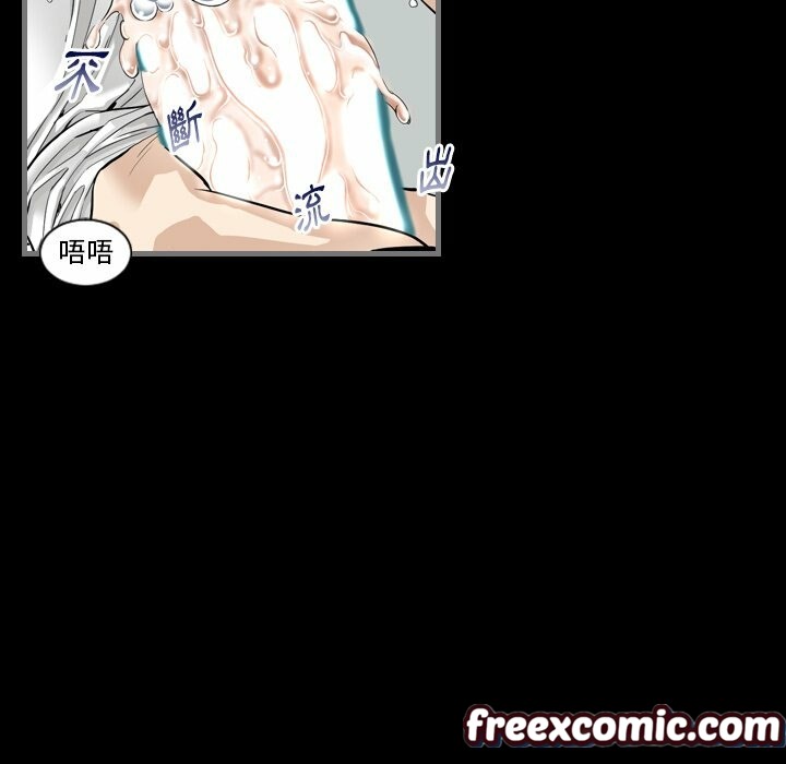16P - 最后的男人 | 地表最后的男人