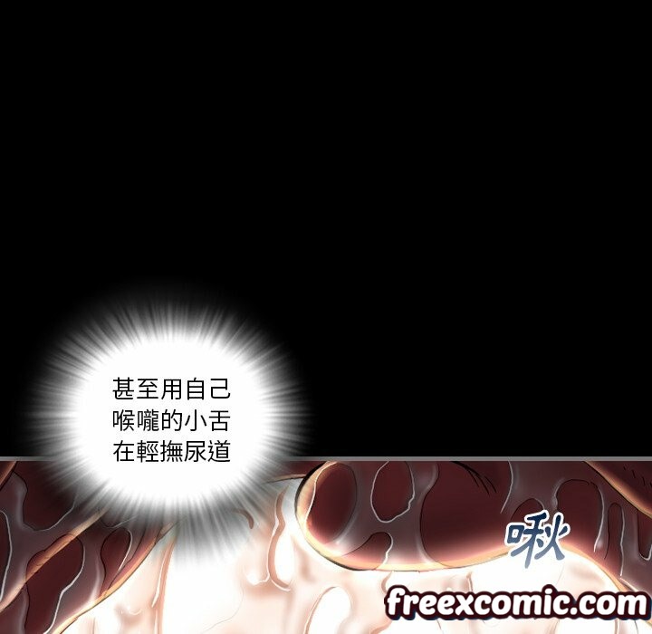 25P - 最后的男人 | 地表最后的男人