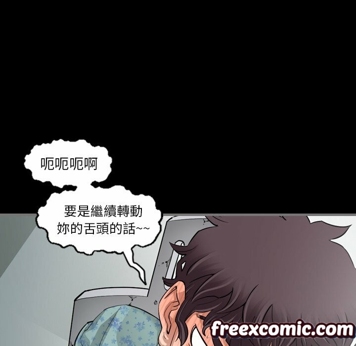 29P - 最后的男人 | 地表最后的男人