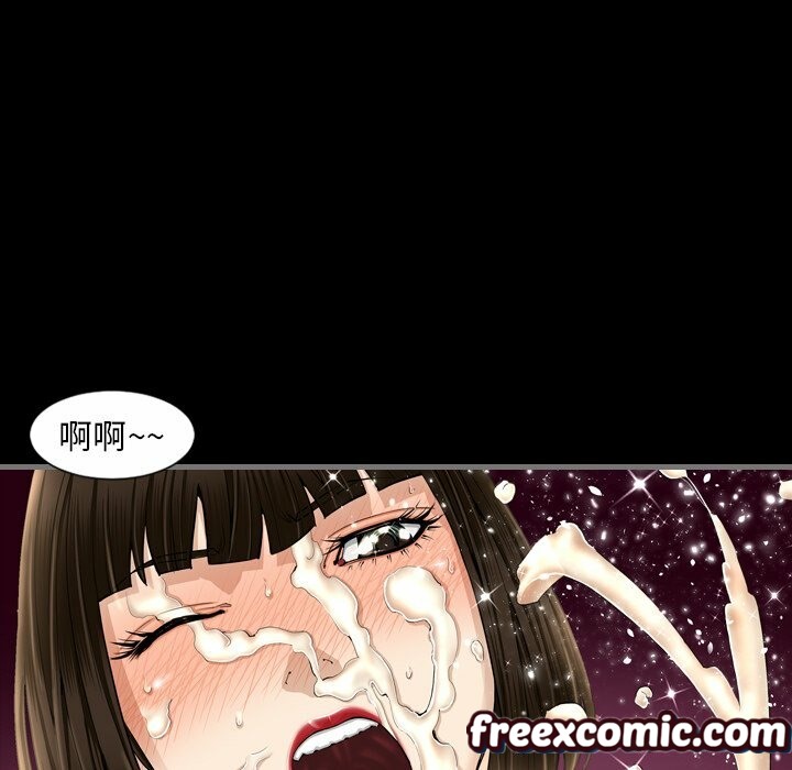 46P - 最后的男人 | 地表最后的男人