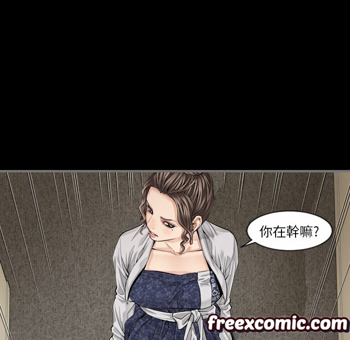 101P - 最后的男人 | 地表最后的男人