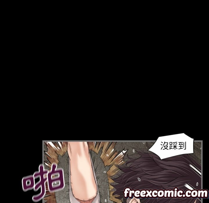 111P - 最后的男人 | 地表最后的男人
