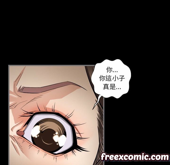 113P - 最后的男人 | 地表最后的男人