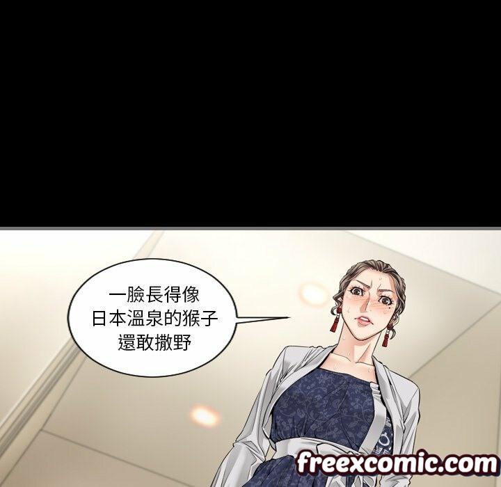 124P - 最后的男人 | 地表最后的男人