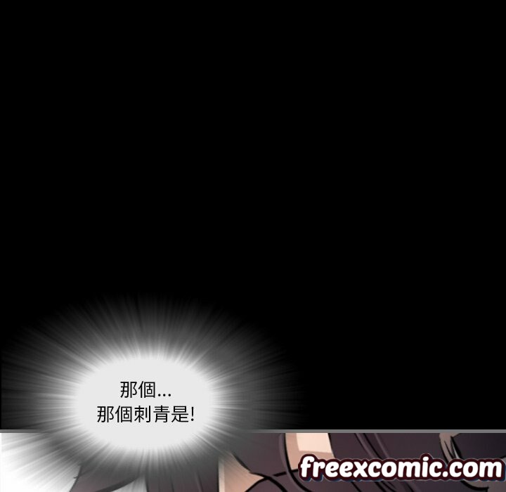 137P - 最后的男人 | 地表最后的男人
