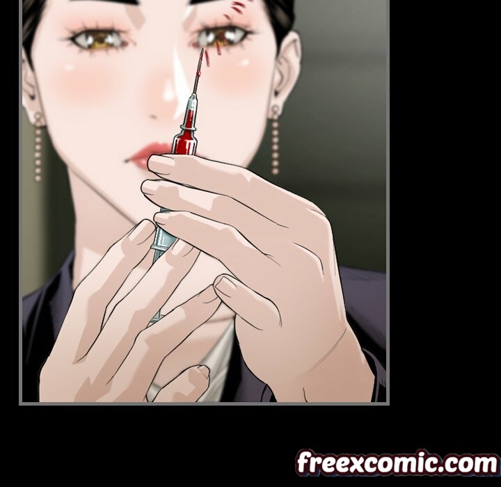26P - 最后的男人 | 地表最后的男人