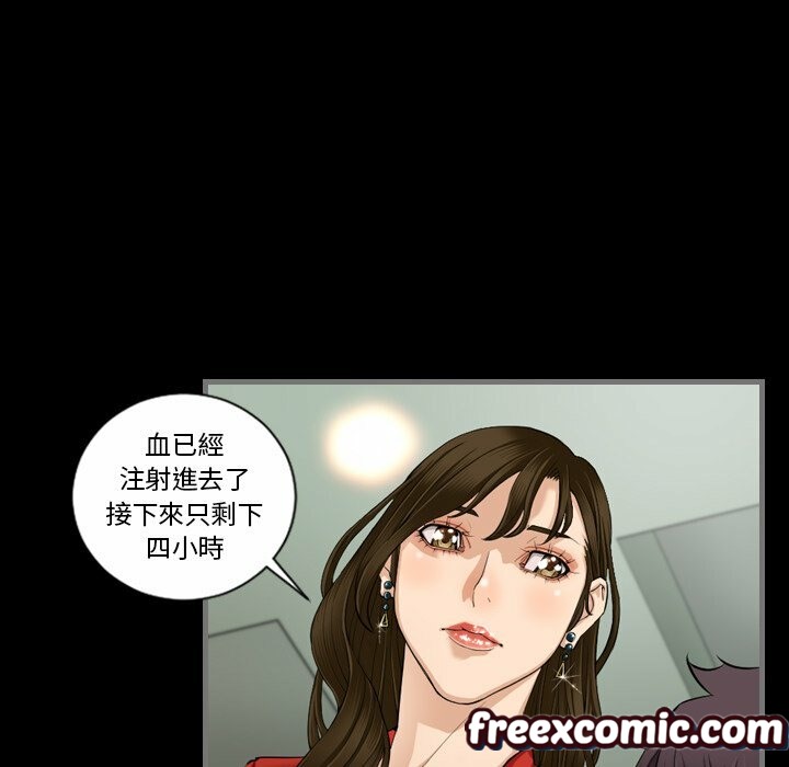 35P - 最后的男人 | 地表最后的男人