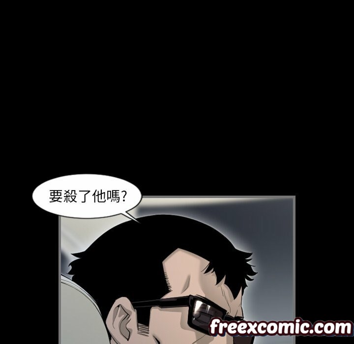 67P - 最后的男人 | 地表最后的男人