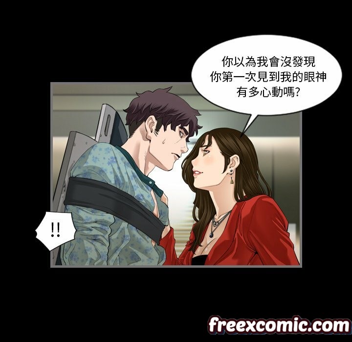 7P - 最后的男人 | 地表最后的男人