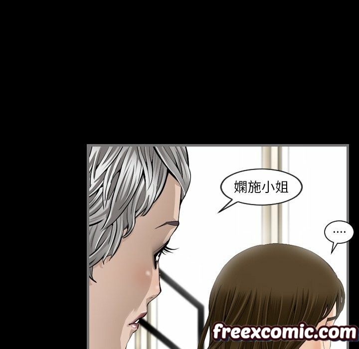 13P - 最后的男人 | 地表最后的男人