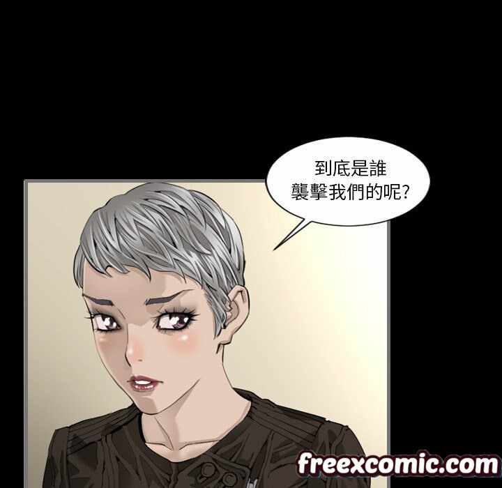 15P - 最后的男人 | 地表最后的男人