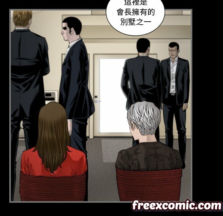 19P - 最后的男人 | 地表最后的男人