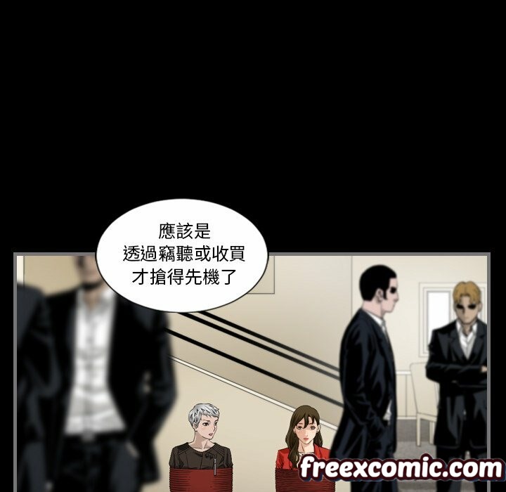 24P - 最后的男人 | 地表最后的男人