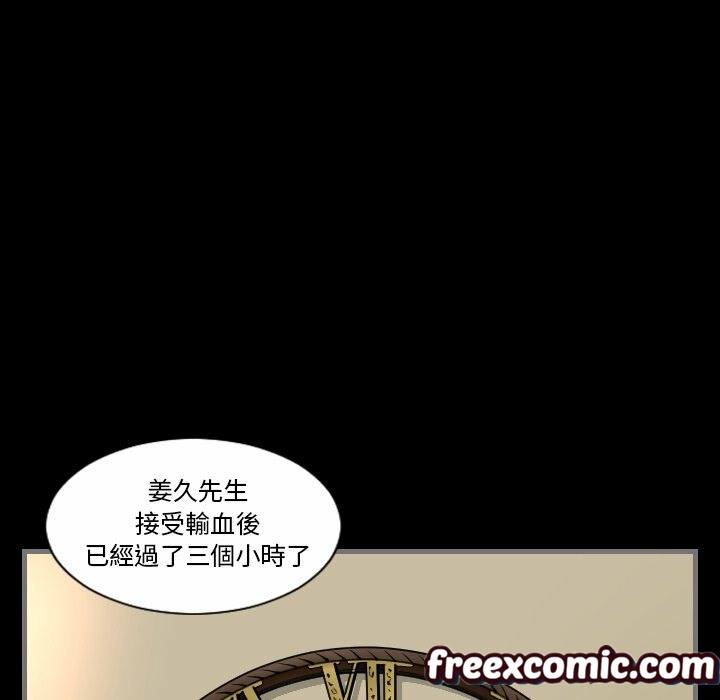 27P - 最后的男人 | 地表最后的男人