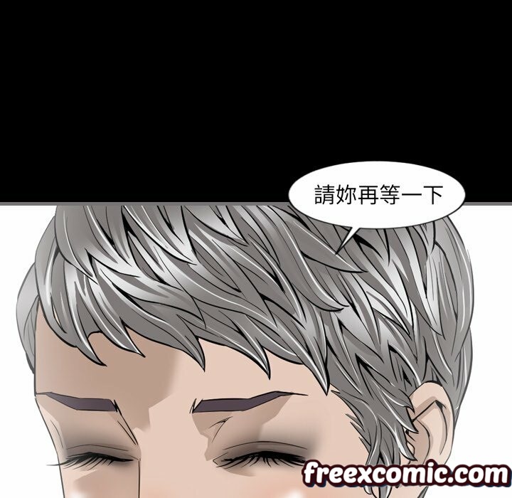 32P - 最后的男人 | 地表最后的男人