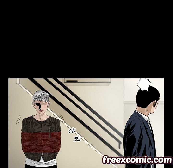 34P - 最后的男人 | 地表最后的男人