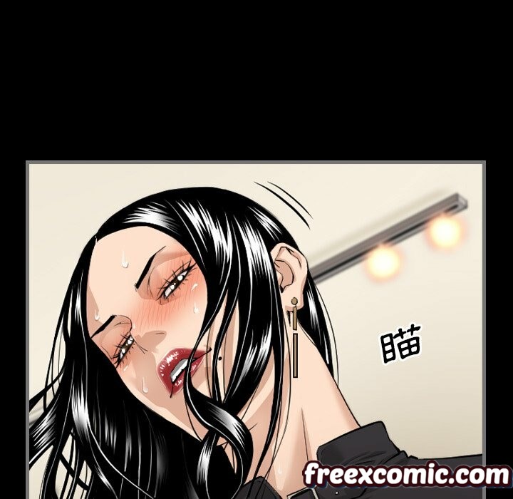 78P - 最后的男人 | 地表最后的男人