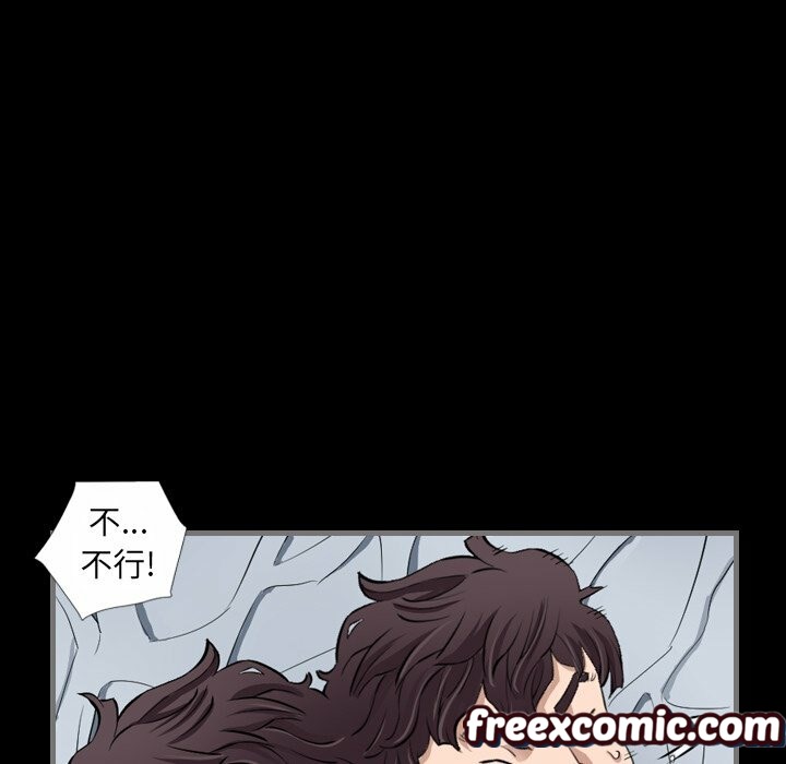 85P - 最后的男人 | 地表最后的男人