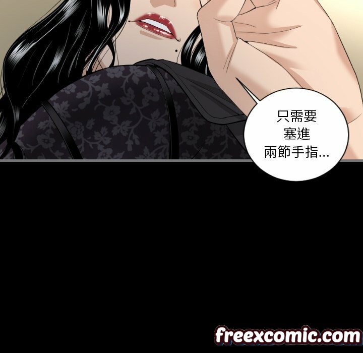 124P - 最后的男人 | 地表最后的男人