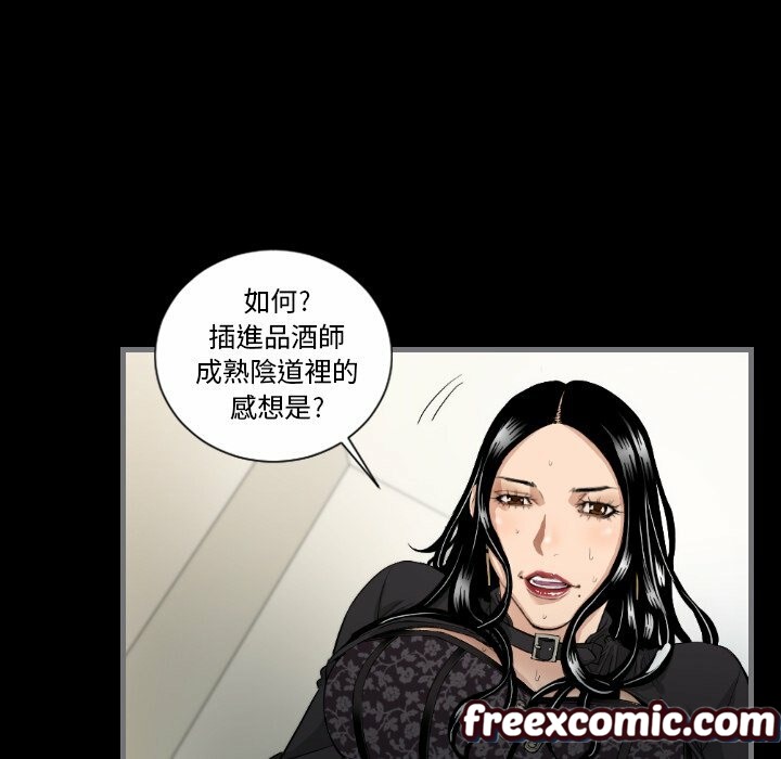14P - 最后的男人 | 地表最后的男人