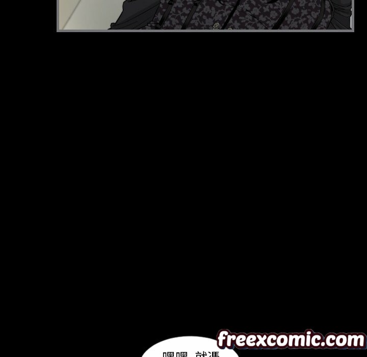 15P - 最后的男人 | 地表最后的男人
