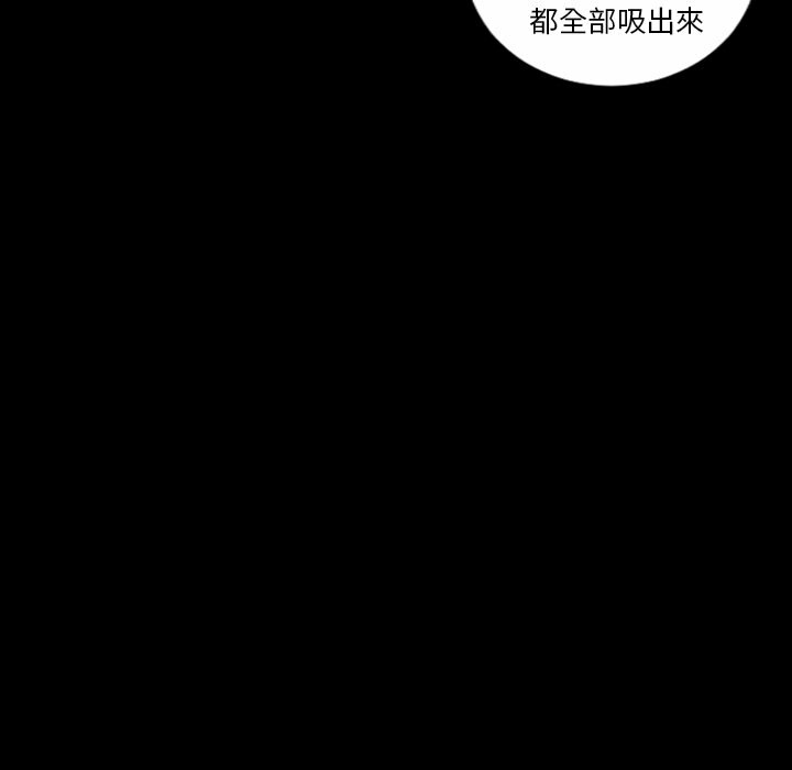 27P - 最后的男人 | 地表最后的男人