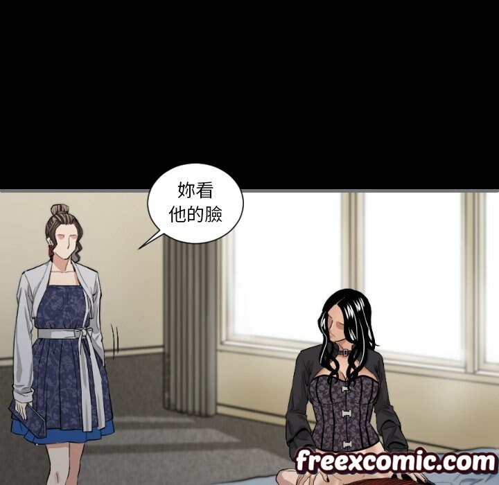 51P - 最后的男人 | 地表最后的男人
