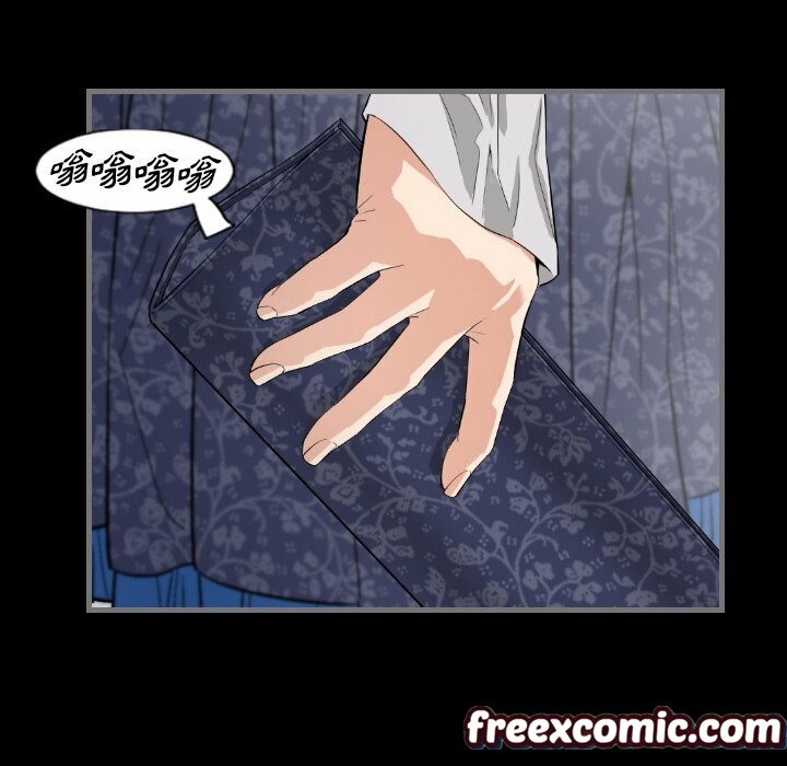 88P - 最后的男人 | 地表最后的男人