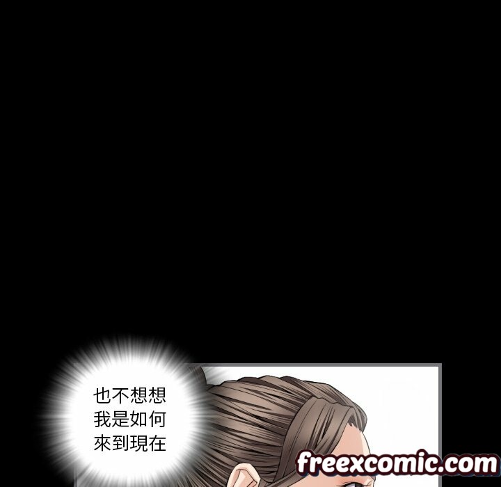13P - 最后的男人 | 地表最后的男人
