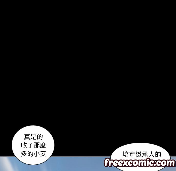 27P - 最后的男人 | 地表最后的男人