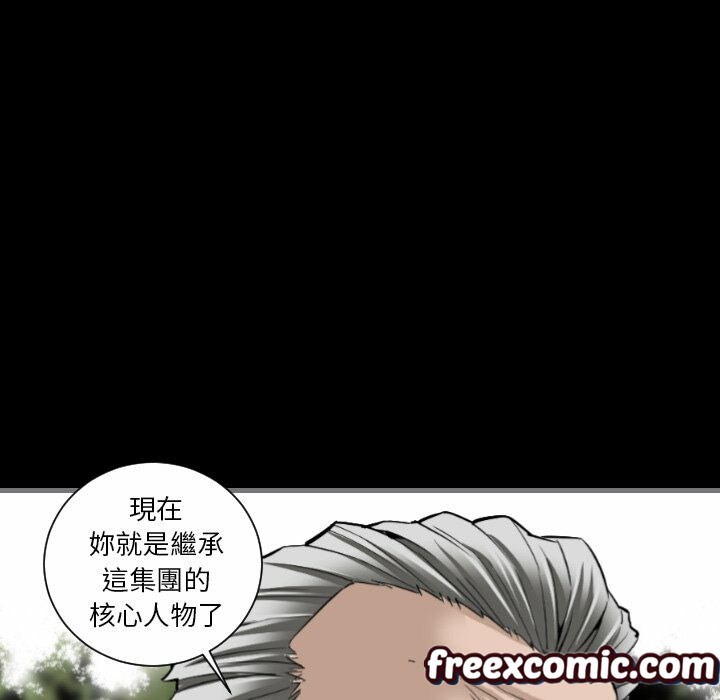 39P - 最后的男人 | 地表最后的男人