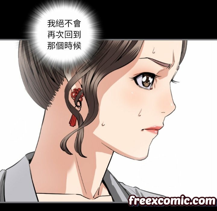 50P - 最后的男人 | 地表最后的男人