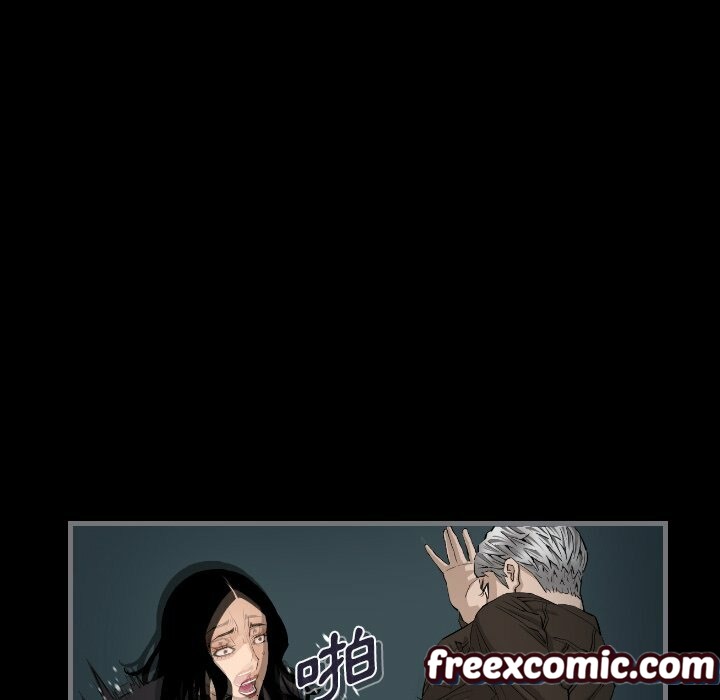 77P - 最后的男人 | 地表最后的男人