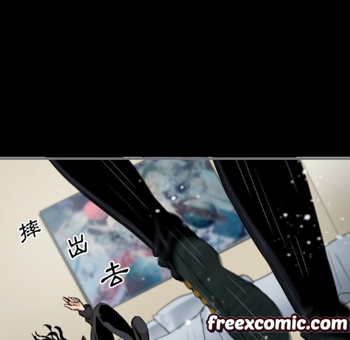 79P - 最后的男人 | 地表最后的男人