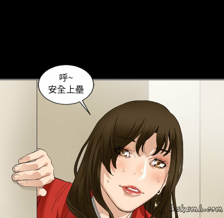 85P - 最后的男人 | 地表最后的男人