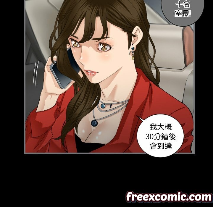 94P - 最后的男人 | 地表最后的男人