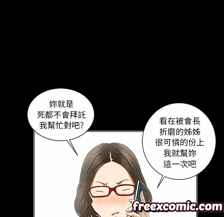 100P - 最后的男人 | 地表最后的男人